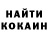 MDMA молли Danylo Ehretskyi