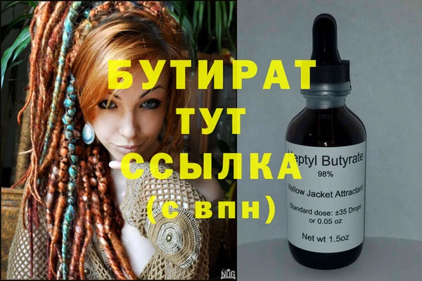 круглые Баксан