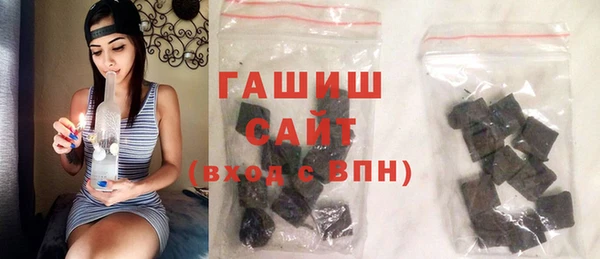 jwh Новозыбков