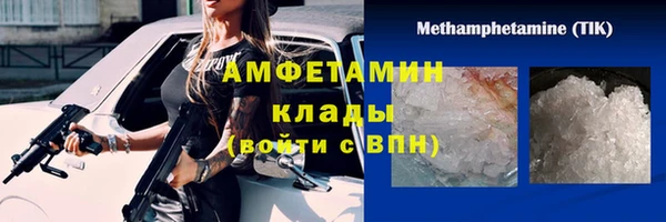 круглые Баксан