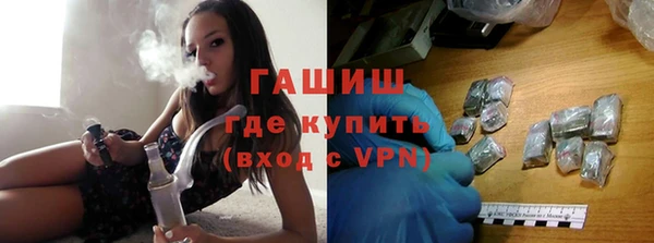круглые Баксан