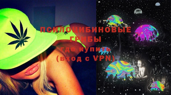 первитин Балабаново