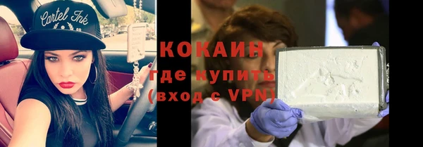 круглые Баксан