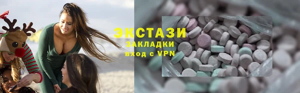 первитин Балабаново