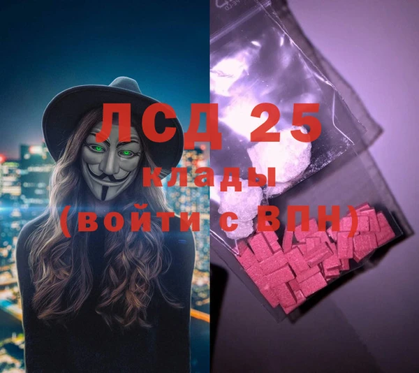 круглые Баксан