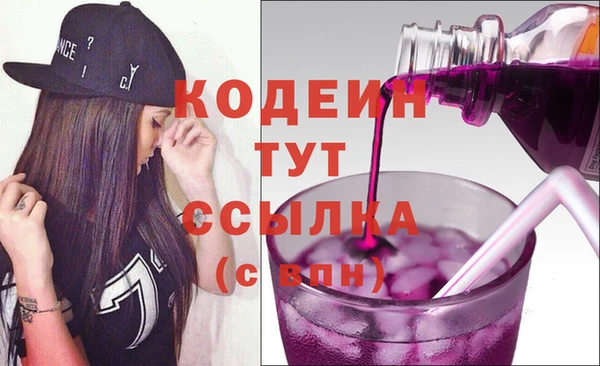 круглые Баксан