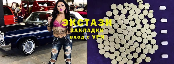 jwh Новозыбков
