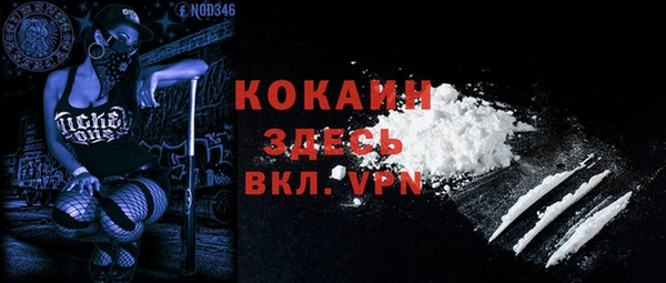 круглые Баксан