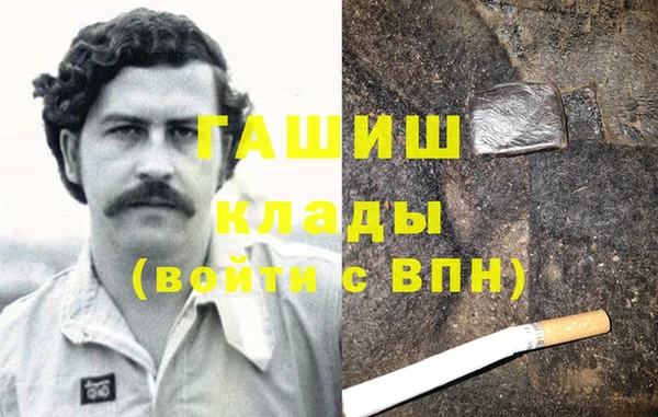 круглые Баксан