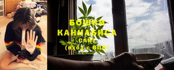 первитин Балабаново
