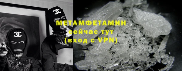 круглые Баксан