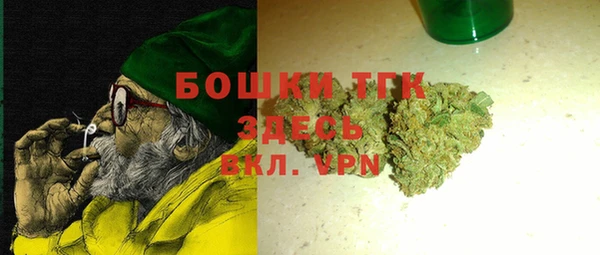 круглые Баксан