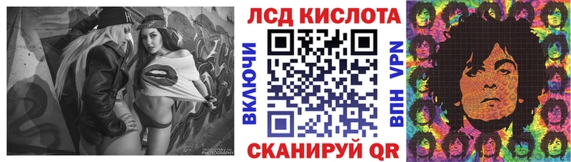 Марки N-bome 1,8мг  Белогорск 