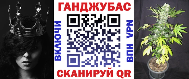Бошки марихуана White Widow  магазин  наркотиков  Белогорск 
